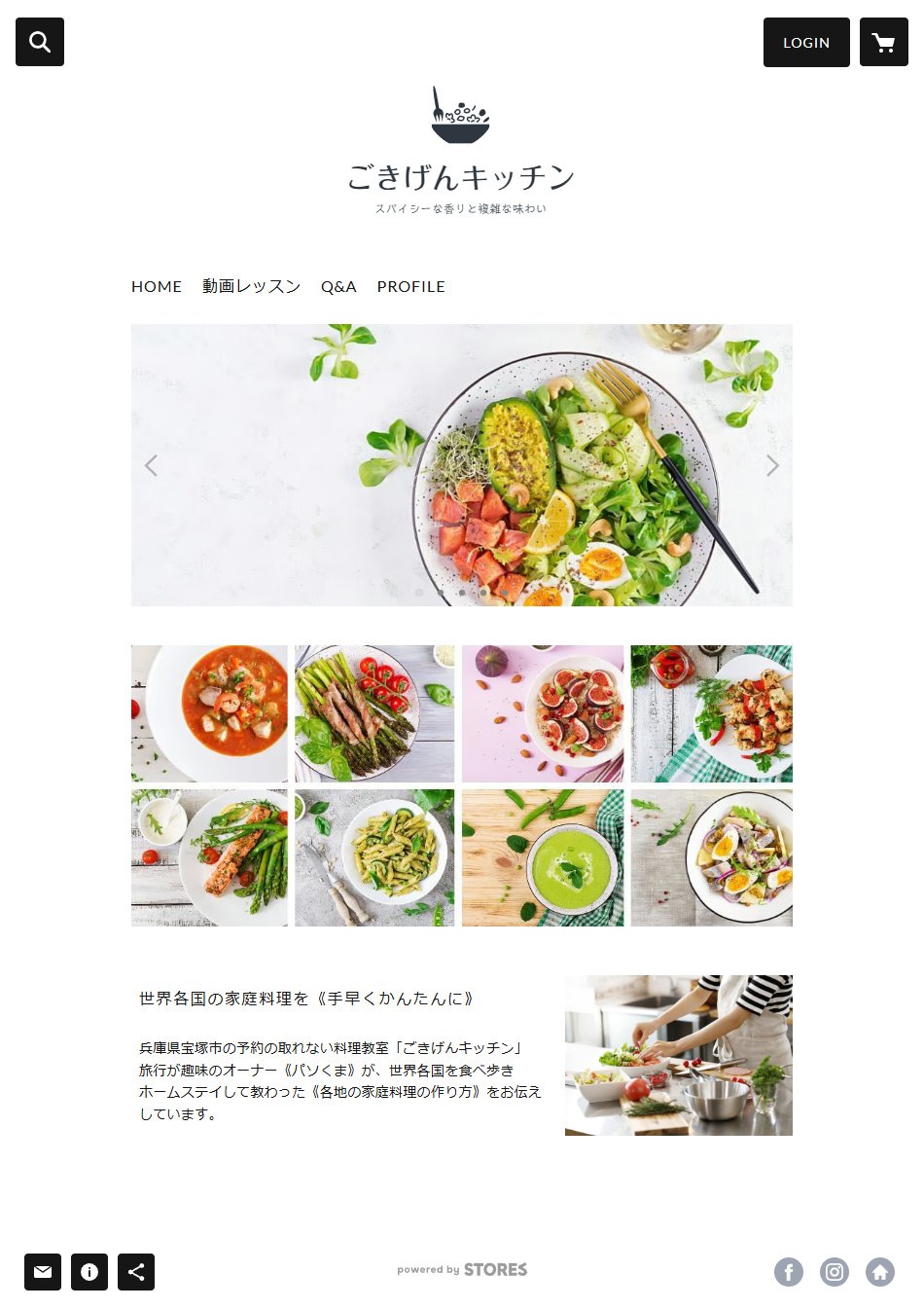 STORESで作った動画販売ショップの画面